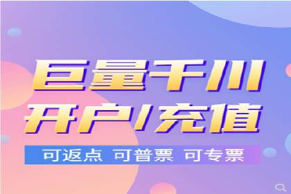 SEM代运营托管公司成功案例：提升品牌曝光率